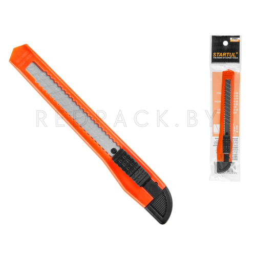 Нож пистолетный с выдвижным лезвием 9 мм