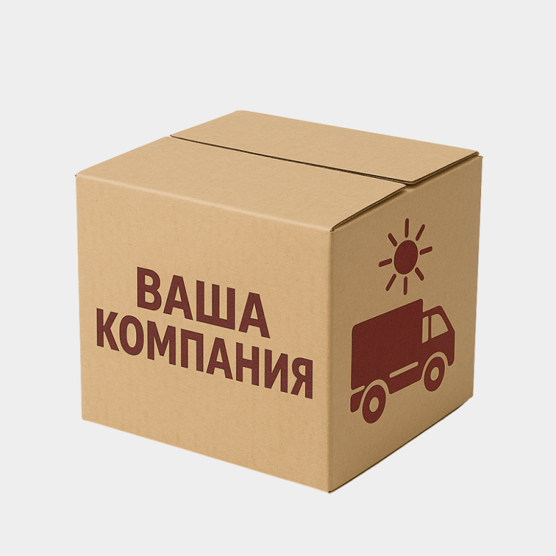 Коробки с печатью