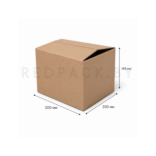 Коробка для переезда 200мм*200мм*165мм