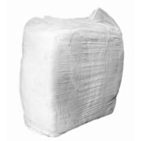 Ветошь трикотажная белая, 10 кг