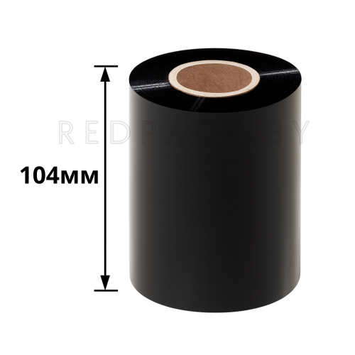 Термотрансферная лента WSxF 104мм*300м