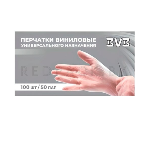 Перчатки виниловые одноразовые, размер M, 100 шт