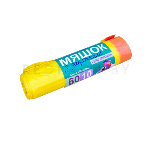 Мешки для мусора 60л, 10шт/рул "Амикоша" с завязками