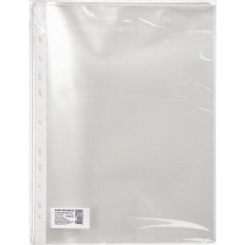 Файл вкладыш А4 с боковой перфорацией, 50мкм, 100шт