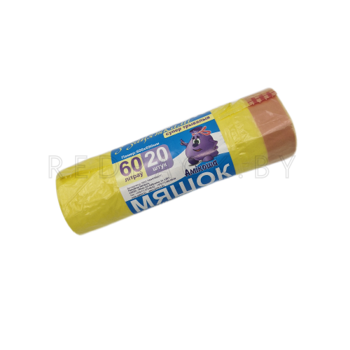 Мешки для мусора 60л, 20шт/рул "Амикоша" с завязками