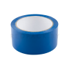 Клейкая лента синяя (скотч) 48мм*50м*43мкм