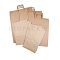 Бумажные пакеты