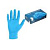 Перчатки нитриловые
