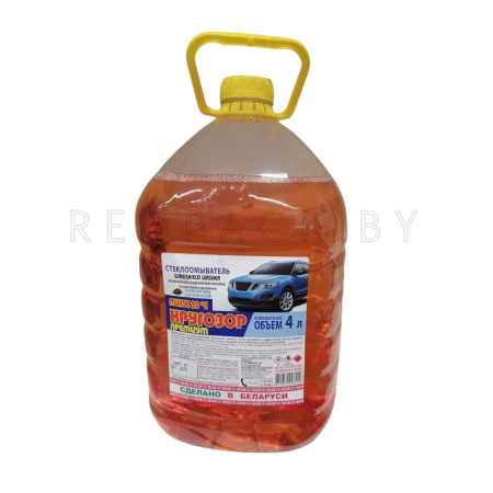 Жидкость стеклоомывающая Кругозор Премиум -20С, 4 л