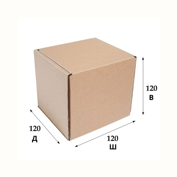 Самосборная коробка 120мм*120мм*120мм (FEFCO 0215)