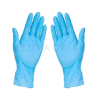 Перчатки нитриловые, размер L, 100 шт