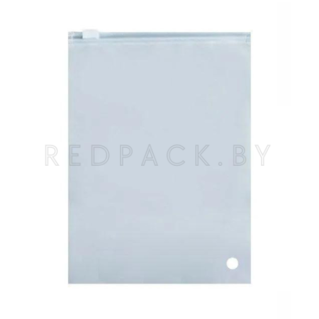 Пакеты Zip Lock c бегунком (слайдер) 250*350мм, 50мкм, 100шт, матовые